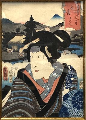 tableau représentant une femme vêtue d'un kimono et portant un chapeau sur la tête