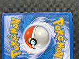 a close up of a pokemon poke poke poke poke poke poke poke poke poke poke poke poke poke poke poke