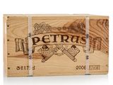 a wooden box with a wine label on it
