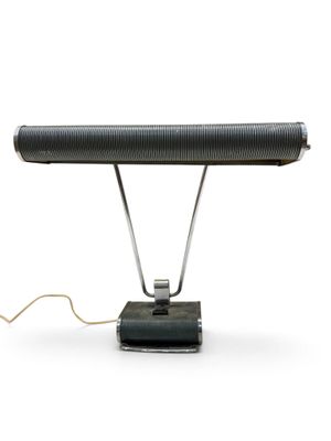 an image of a desk lamp on a white background