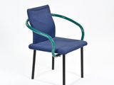 an image of a blue chair with black legs and a green armrest