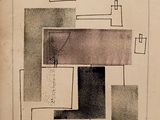une image d'un dessin en noir et blanc d'un bâtiment