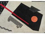 un tapis noir et blanc orné d'un motif géométrique
