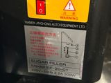 a close up of a sign on the side of a machine