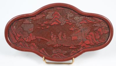 CHINE, fin XIXe siècle Petite plaque ovale quadrilobé, en la… - Photo 1