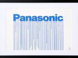 Le logo Panasonic apparaît dans un cadre noir.