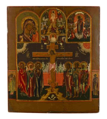 Icone ‘LA Crucifixion Avec Les Saints’