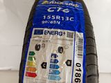 a close up of a tire with a sticker on the side of it