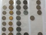a lot of coins that are in a plastic bag
