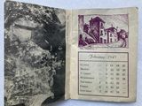 an old photo of an old book with a calendar on it
