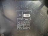 un gros plan sur le tableau de commande d'une machine