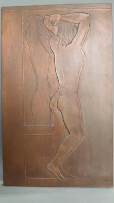 André BIZETTE-LINDET (1906-1998),