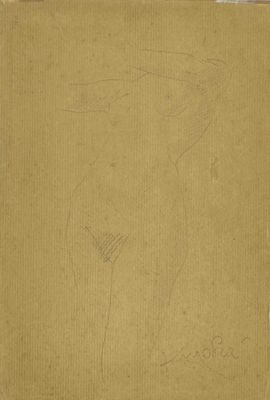 a drawing of a woman with a hat on her head