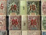 an image of a group of stamps with numbers on them