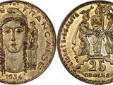 a gold coin with an image of jesus on it