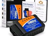 obd2 obd2 obd2 obd2 obd2 obd2 obd2 obd2 obd2 obd2 obd