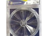 an image of a plastic wheel with a plastic rim in it