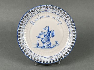 Emile GALLE (Lorraine), période Saint-Clément. Coupe à gâtea… - Photo 1