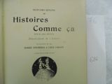 Photo 2/6 du lot