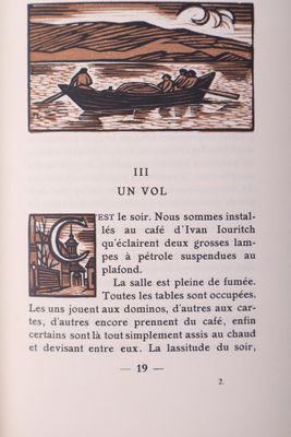 [LEBEDEFF] KOUPRINE Les Lestrygons. Bois gravés en 2 couleur…