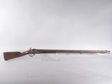 a rifle with a wooden barrel on a white background