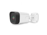 an image of a white camera mounted on a wall