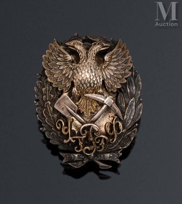 an image of a badge with an eagle on it