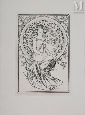 un vieux dessin en noir et blanc représentant une femme avec des fleurs dans les cheveux