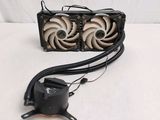 a computer case with two fans attached to it