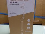 packaging for a cordless vacuum cleaner in a box on a table