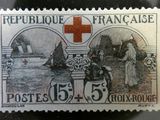 une image d'un timbre sur lequel figure une croix rouge