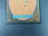an image of a card game called deckmaster