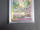 an image of a pokemon card in a plastic package