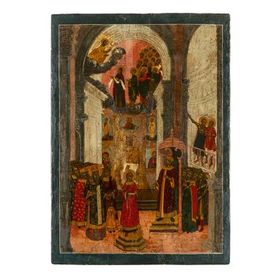 une image représentant un tableau d'une église avec un prêtre et d'autres personnes