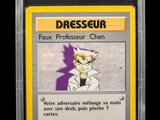 Photo 2/3 du lot