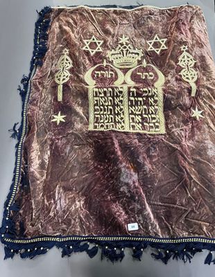 an image of a blanket with a star of david and a star of david on it