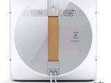 une console Wii posée sur une table blanche
