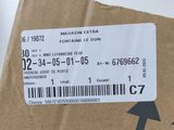 a brown box with a label on it that has a barcode on it