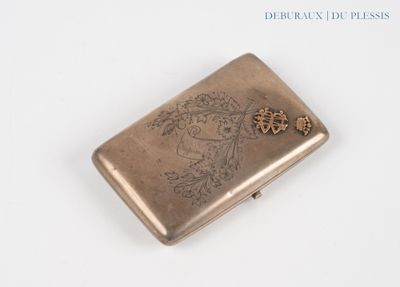 a silver case with a picture of a woman on it