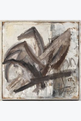 abstract painting of a spider on a piece of paper with a white background
