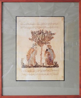 framed picture of a couple of rabbits sitting under a tree
