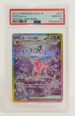 a close up of a pokemon card on a white background