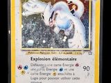 the pokemon card has a picture of a white pokemon character on it