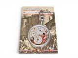 a book with a picture of a pocket watch on it