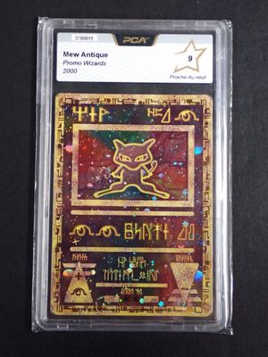 a close up of a card in a plastic case on a table