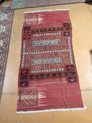 Tapis en laine nouée main, couleur dominante rouge, 244 x 12…