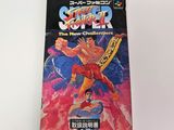 an image of a video game called street fighter ii the new challengers