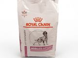 a bag of royal canin veterinary dog food on a white background