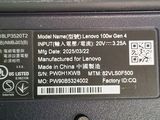 a label on the back of a laptop computer