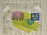 a picture of a piece of paper with a stamp on it